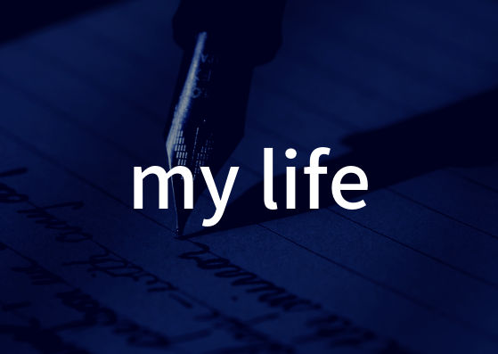 「my life」の歌詞から学ぶ