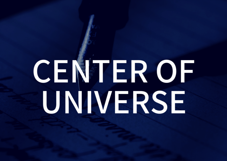 「CENTER OF UNIVERSE」の歌詞から学ぶ